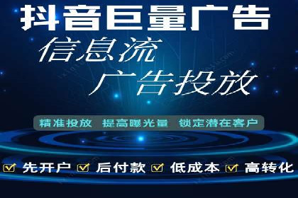 百度竞价公司成功案例：如何提高转化率？